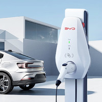 20點(diǎn)！BYD 比亞迪 原裝充電樁7kw 送裝一體 30米內(nèi)免費(fèi)安裝