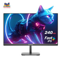 ViewSonic 優(yōu)派 23.8英寸 240Hz高刷 FastIPS 愛眼低藍光 1ms 電競小鋼炮 PS5游戲顯示器VX24G10