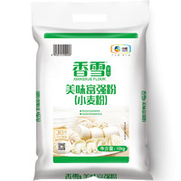 香雪 美味富強粉 小麥粉 中筋面粉 10kg