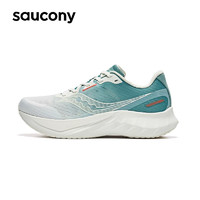 saucony 索康尼 浪潮2 男款馬拉松跑步鞋