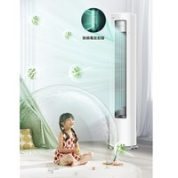 Midea 美的 靜優(yōu)風(fēng) KFR-72LW/N8HY1-1 立柜式空調(diào) 3匹 新一級能效