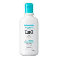 珂潤（Curel）保濕護體乳液220ml 清爽水潤 護膚身體乳 男女通用 生日禮物