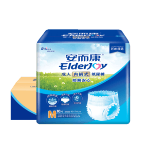 安而康（Elderjoy）防漏安心成人拉拉褲 男女通用安爾康老人尿不濕 產(chǎn)婦內(nèi)褲式紙尿褲 腰圍62-110cm 防漏M60片