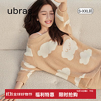 Ubras 云朵絨寬松加絨睡衣