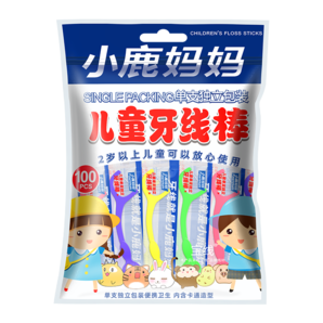 小鹿媽媽單支獨(dú)立兒童牙線超細(xì)牙簽清潔家庭寶寶牙線棒100支/袋+隨身盒