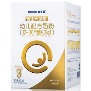 合生元（BIOSTIME）【官方直營(yíng)】派星A2進(jìn)口嬰幼兒配方奶粉3段12-36月800g