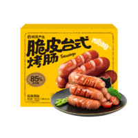 YANXUAN 網(wǎng)易嚴(yán)選 脆皮臺(tái)式烤腸 原味500g*2