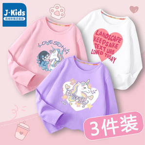J.KIDS真維斯集團(tuán)女童t恤長(zhǎng)袖中大童女孩純棉半袖兒童秋季薄款卡通上衣. 粉白紫/公主與馬/愛(ài)心/獨(dú)角獸 160【建議75-80斤】