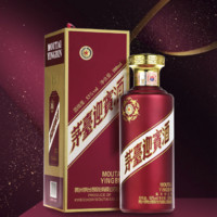 MOUTAI 茅臺(tái) 迎賓酒 紫迎賓 醬香型白酒 53度 500ml*1 單瓶裝