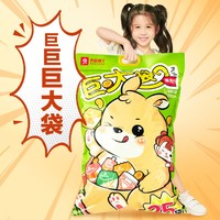 BESTORE 良品鋪?zhàn)?巨大袋零食大禮包35袋