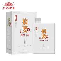 JINSHA 金沙 回沙酒 摘要 珍品版 醬香型白酒 53度 500mL 1瓶