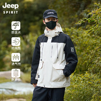 Jeep 吉普 男女款戶外三合一兩件套沖鋒衣