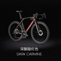 TREK 崔克 公路車 MADONE SL 7 碳纖維競(jìng)賽級(jí)破風(fēng)氣動(dòng)無(wú)線電變公路自行車