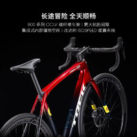 TREK 崔克 公路車 DOMANE SLR 9 P ONE 碳纖維電變耐力巡航競(jìng)賽級(jí)公路自行車 金屬煙紅色