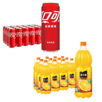 Coca-Cola 可口可樂 美汁源果粒橙 果汁飲料 1.25L*12+可口可樂碳酸汽水330ml*24罐