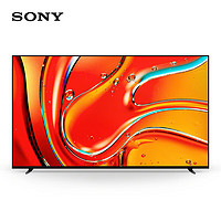 SONY 索尼 Bravia 7系列 K-75XR70 MiniLED電視 75英寸 4K