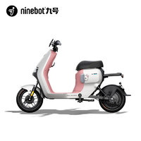 Ninebot 九號 電動自行車A2z 35c LF智能長續(xù)航寬胎到門店選顏色