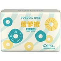 BoBDoG 巴布豆 新菠蘿拉拉褲XXL碼34片