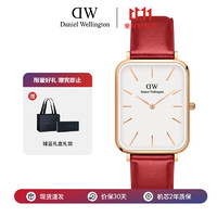 Daniel Wellington 復(fù)古小方表時(shí)尚歐美腕表 DW00100453