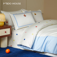 MIDO HOUSE 銘都家居 20點(diǎn)開始：MIDO HOUSE 銘都家居 天線寶寶聯(lián)名純棉床上四件套 1.2/1.35m