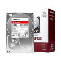 TOSHIBA 東芝 4TB 臺(tái)式機(jī)機(jī)械硬盤 128MB 5400RPM SATA接口 P300系列(HDWD240)