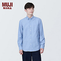 MUJI 無印良品 男式 棉水洗牛津紐扣領長袖襯衫