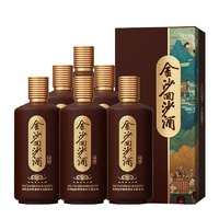 JINSHA 金沙 回源 醬香型白酒 53度 500mL 6瓶 整箱裝