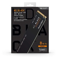 WD_ BLACK SN850X M.2 NVMe 固態(tài)硬盤 8TB（PCIe 4.0）