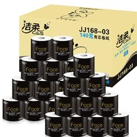 C&S 潔柔 Face系列 卷紙 4層140g30卷