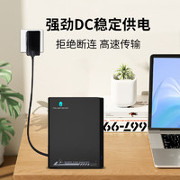 ThundeRobot 雷神 PHDD青春版 3TB 3.5英寸移動硬盤