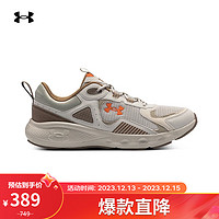 安德瑪 UNDERARMOUR）秋冬Charged Vantage SE女子運(yùn)動(dòng)跑步鞋3028450 白色100