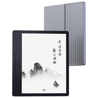 Hanvon 漢王 Clear 7英寸電子書閱讀器平板 墨水屏電紙書電子紙 看書學(xué)習(xí)便攜閱讀辦公電子筆記本