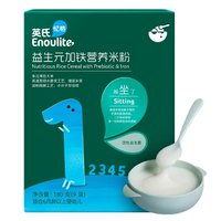 Enoulite 英氏 益生元加鐵米粉 國產(chǎn)版 1段 45g