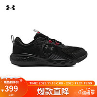 安德瑪 UNDERARMOUR）秋冬Charged Vantage SE男子運(yùn)動(dòng)跑步鞋3028446 黑色001 42.5