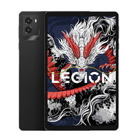 LEGION 聯(lián)想拯救者 Y700 2025 8.8英寸平板電腦 12GB+256GB WiFi版