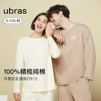 Ubras 情侶家居服套頭睡衣 奶酪黃色 XL