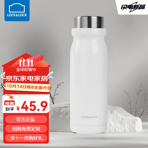 樂扣樂扣（LOCK&LOCK）  保溫杯女水杯男大肚高顏值杯子迷你可愛簡(jiǎn)約便攜口袋情侶保溫杯 白色 420ml