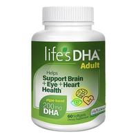 life's DHA 帝斯曼 兒童海藻油DHA軟膠囊 90粒