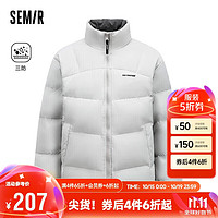 Semir 森馬 [三防]羽絨服男107823113201