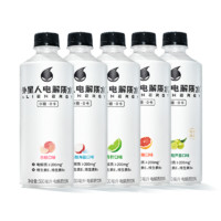 阿lienergy 外星人飲料 外星人 ALIENWARE 外星人 0糖0卡電解質(zhì)水多口味混合裝無糖飲料元氣森林500ml*15瓶