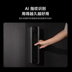 Xiaomi 小米 智能門鎖 M30掌靜脈版