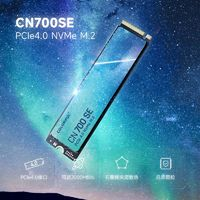 COLORFUL 七彩虹 CN700 Plus NVMe M.2 固態(tài)硬盤 1TB（PCI-E4.0）