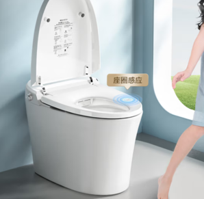 PLUS會(huì)員！HEGII 恒潔 HQ562 智能馬桶一體機(jī)