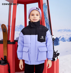 PLUS會員！CONVERSE 匡威 兒童加厚保暖羽絨服（三色可選）