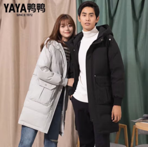 PLUS會員！YAYA 鴨鴨男士中長款羽絨服