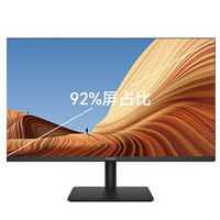 HUAWEI 華為 MateView SE 23.8英寸 IPS 顯示器（1920×1080、75Hz、100%sRGB)