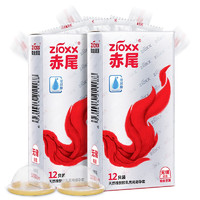 zioxx 赤尾 鉑金系列 玻尿酸無儲安全套 24只+贈新品安全套2只