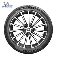 MICHELIN 米其林 汽車輪胎 PRIMACY 4 225/45R17 94W