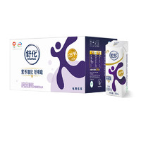 yili 伊利 舒化奶無乳糖牛奶高鈣220ml*24盒