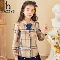 HAZZYS 哈吉斯 女童時(shí)尚襯衫 暖卡其